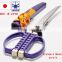 Durable toy samurai sword with High-precision made in Japan