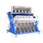 2016 newest WB hot sale sunflower seeds sunflower seeds color separation machine for factory