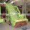Hydraulic Pressure Self-propelled Silage Loader