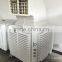industrial water air cooler with flexible installation