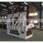 Farm equipment / grain pepper palm seed cleaning machine