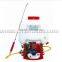 power sprayers for agricultural use/garden tools/Knapsack Power gasoline Sprayer