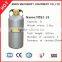 Small portable liquid nitrogen container/tank/dewar