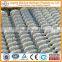 High security hot sale chain link wire mesh gates car pork field fence