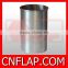 Izumi cylinder liner