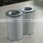 Replacement Leemin FBX Series Oil Return Filters,Hydraulic Filter Cartridges