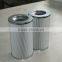 Hydraulic Oil Filter Leemin Magnetic Return Filter Element FBX 400*10