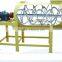 Mixing Equipment High Capacity Horizontal Mixer Machine for Powder Motar