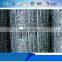 Cheap Field Fencing