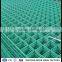 wholesale  cheap decorative welded amusement park fencing