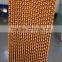 shade sail,rust red shade net, balcony safety net, 360gsm,
