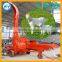 Sheep feed fresh and dry straw crop cutter