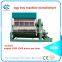 egg tray making machine pulp egg tray moulding machine