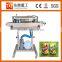 Good qualtiy vertical inflatable plastic bag sealing machine