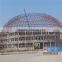 Space Truss Sports Complex