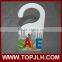 MDF door hanger display hanger/Recycled MDF door plate