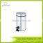 20L Large Silvery Pedal Bin For Kitchen