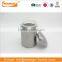 Stainless steel airtight storage metal small round food coffee canister with lid