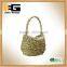 Yellow Natural Rattan Hand/Swing Basket for Garden Planter