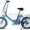 20 inch folding electric bike for lady