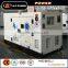 Reliable Performance Best Quality 60Kva Generator And Price