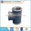 Hot selling pipe fitting tee with BS standard