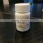xiao ke wan herb medicine OTC chinese medicine customize any concentrated pill