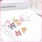 26 letters H shaped metal wire colorful paper clips