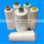 wholesale 100% polyester T shirt yarn sewing usage