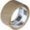 printed pakcing tape