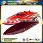 Petrol remote control electric rc boat ship for sale