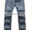 OEM Wholesale Fashion Slim Fit Trousers Custom Men Latest Design Washed Denim Jeans Pants