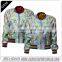 cheap wholesale blank baseball jacket,plus size varsity baseball jackets