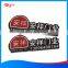 Self-adhesive embossed aluminum nameplates