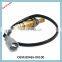 Oxygen Lambda Sensor 89465-0K100 CAMEY 894650K100