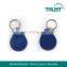 Door Access Control TK4100 125khz RFID Keyfob