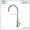 Fair Price with High-end Quality cupc Kitchen Faucet Stainless Steel Lead Free Single Hole Kitchen Sink Tapware