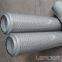 leemin hydraulic filter FAX.BH-160x10