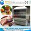 Best selling automatic rotating charcoal chicken grill machine brazilian churrasco machine