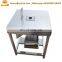 Electric Duck Gizzard Skin Peeling Machine Chicken Giblets Processing Machine