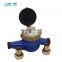 Common style cold type mechanical multi jet cast iron meter water