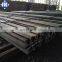 low price hot sale light railway steel rail for mining