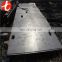 ST52 Carbon Steel Plate