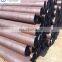 Astm a106 a53 carbon steel seamless pipe api 5l x42/x46/x52/x60 seamless steel pipe line pipe