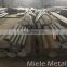 65Mn carbon steel spring round bar manufacture