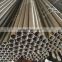 High Quality 304/304l/316l/316/310s hex hollow stainless steel tube
