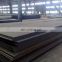 High quality S45C SAE1045 hot rolled carbon steel sheet