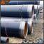 API 5L X60 спирально-варочные стальные трубы с черным покрытием API 5L спирально-варочная стальная труба