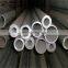 aluminum pipe for furniture making