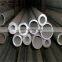 aluminum pipe for furniture making